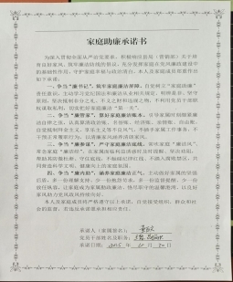 亚博体育官网-山东泰山发布备战花絮，窗口期单刀错失，社区盾任务艰巨，纪律约束更严格